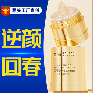 �A�g����¶�~�����ػش����A˪�F�D��˪����Ƥ�w���y�������Ͼo��