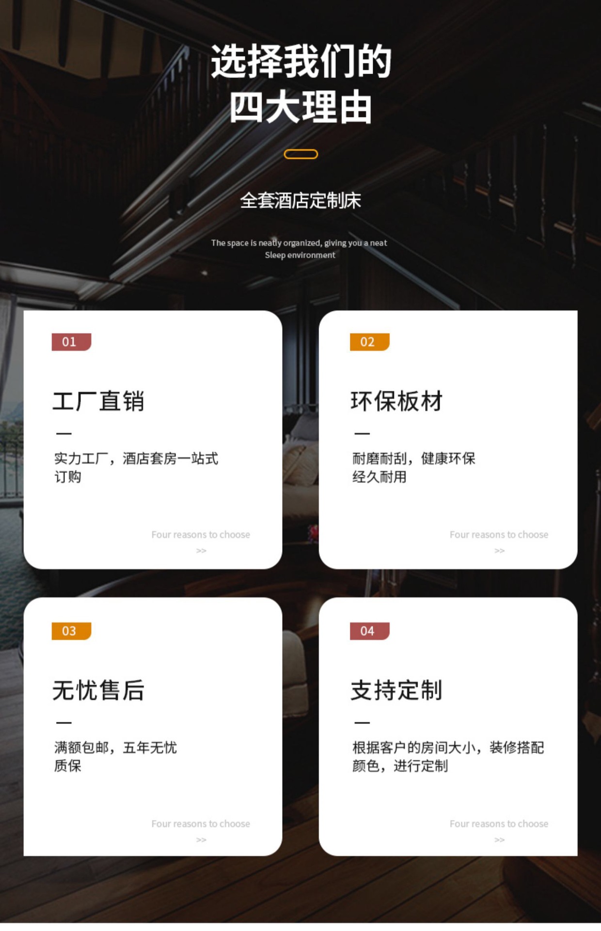 WeChat picture_202107261727495