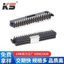 �S��ֱ�N��ĸ1.27mm�g��40PIN SMT���̶������A���w�펧���b