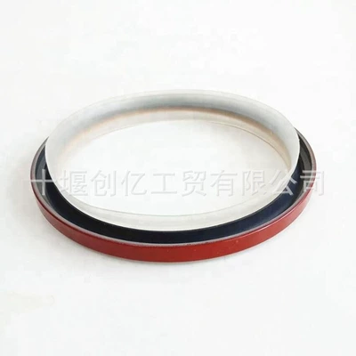 seal 3006737 211253, Oil seal