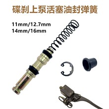 늄�܇���x����ϱû����ͷ⏗�ɿ����p��11/13/14mm