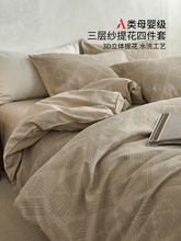 AӼļ״ȫ޺sҿƷα