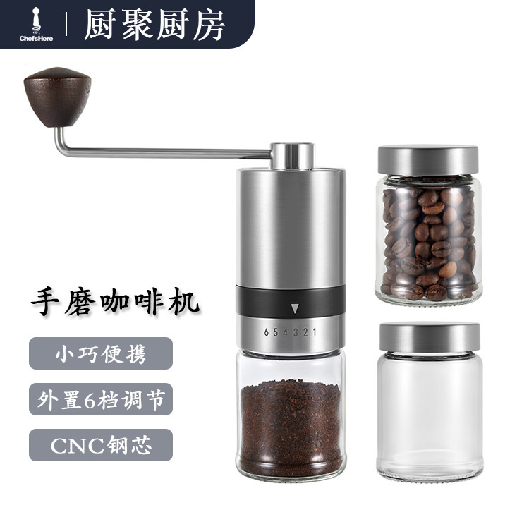 Hand Crushed Stainless Steel Coffee Coffee Bean Grinder Steel Core Bean Grinder Coffee Grinder Manual Hand Mill