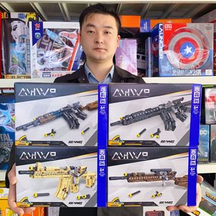 �ܸ߽^�غ�ƽ���u����mini�eľ�����ģ�ͽ����C����Ӗ����߶YƷ