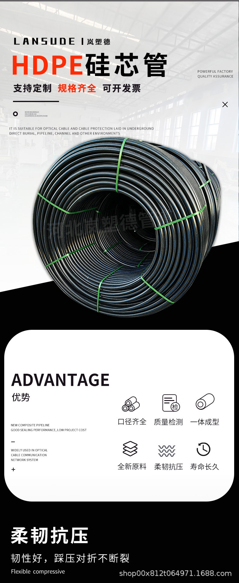 O1CN01xVYjy91aHjrDPld5w_!!2211