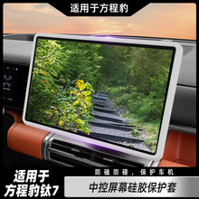 �m��25��̱��7����߅�����@ʾ�����o���п���Ļ���z�l���