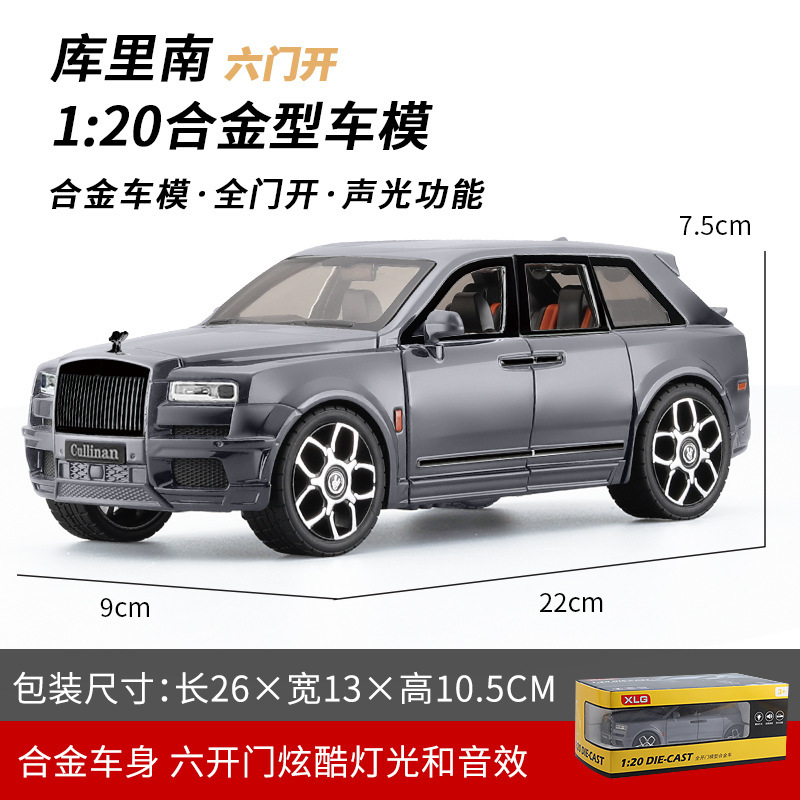 1:18 Land Rover coche modelo simulación de aleación para niños coche de juguete Range Rover coche modelo decoración colección niño juguete