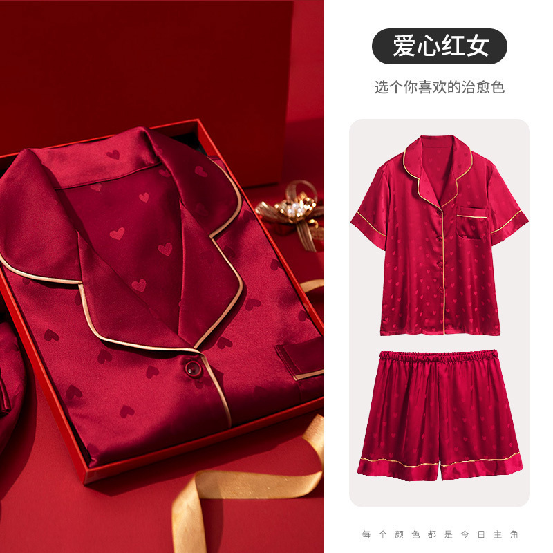 Wedding wedding supplies pajamas for new bride high-end wedding dowry pajamas suit woman dowry gift box