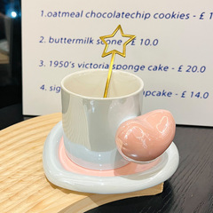 Hand-crafted ceramic mug with fufu heart design, ideal Valentine's Day gift for her, unique and elegant, featuring pearl glaze