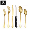 Tableware stainless steel, set, suitable for import, 6 pieces