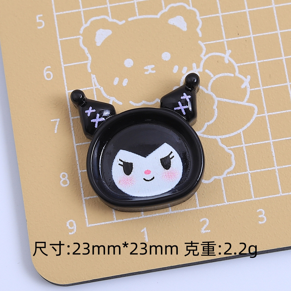 かわいい皿-米