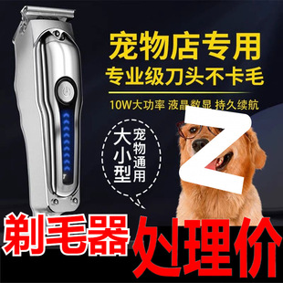 �¿�늄ӌ�����ë��������Ƽ�����Ȯ��������әC�����ͨ�ÿ�