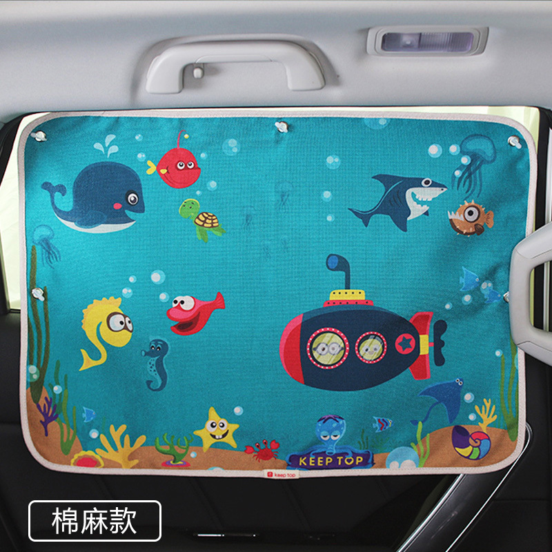Universal Car Sunshade Side Window Cartoon Car Sun Visor Suction Cup (Car curtains) - ocean-blue