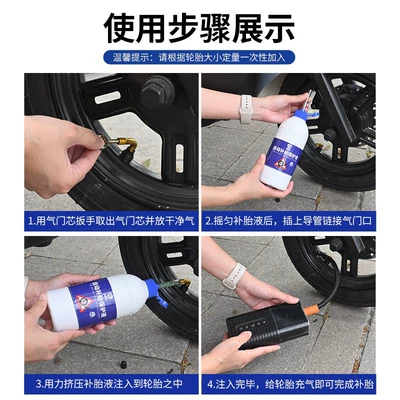 Glue, Explosion-Proof, Kempinq və səyahət