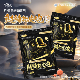 �S���ֺڿ����I�UƤ�ڏͺ�������F���ɿظ��h���ڿ�����I����
