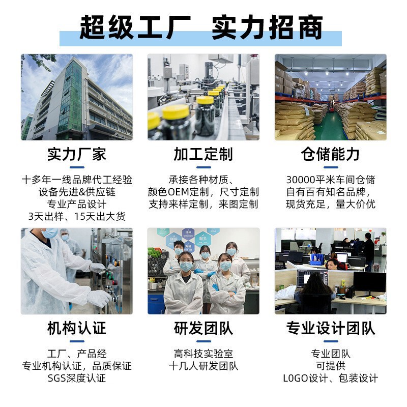 国境を越えた人気のTK Amazonカスタマイズされたライオンのたてがみドロップス Lion's Mane Elixirrm ヘリシウム ドロップス|undefined