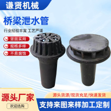 87ˮ©ˮDN150ˮв87TFˮ