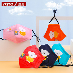 Spring and summer children's cartoon-print cotton fabric foldable — get 2 pieces, including melt-blown PM2.5 anti-smog filter sheets!