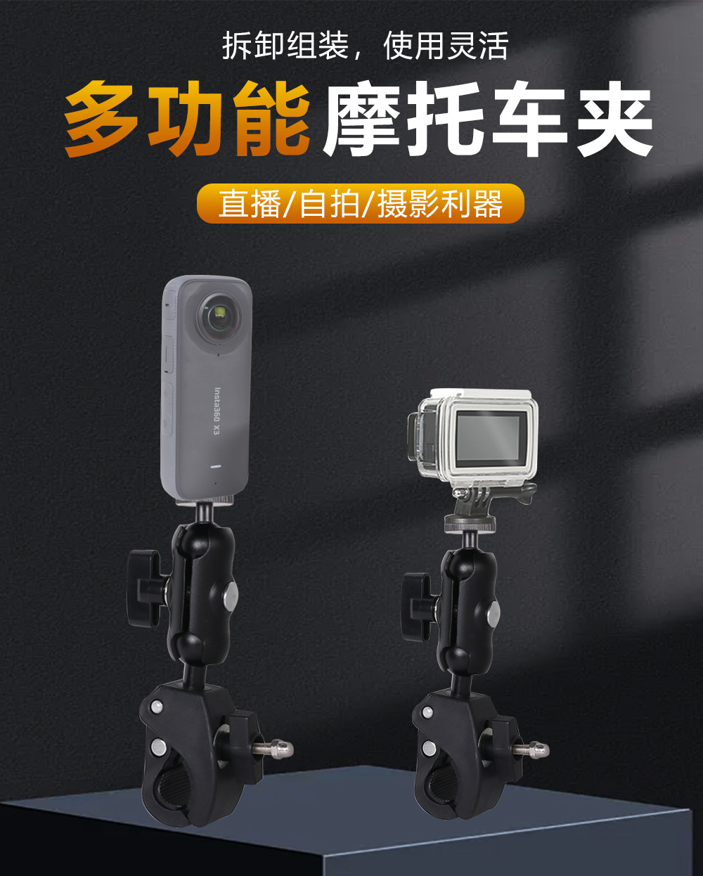 详情 (1).jpg