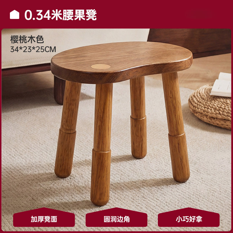 Taburete enano de madera maciza taburete pequeño hogar silla de banco pequeño antiguo Sala de estar taburete sofá Mesa de café taburete redondo puerta cambio de taburete de zapatos