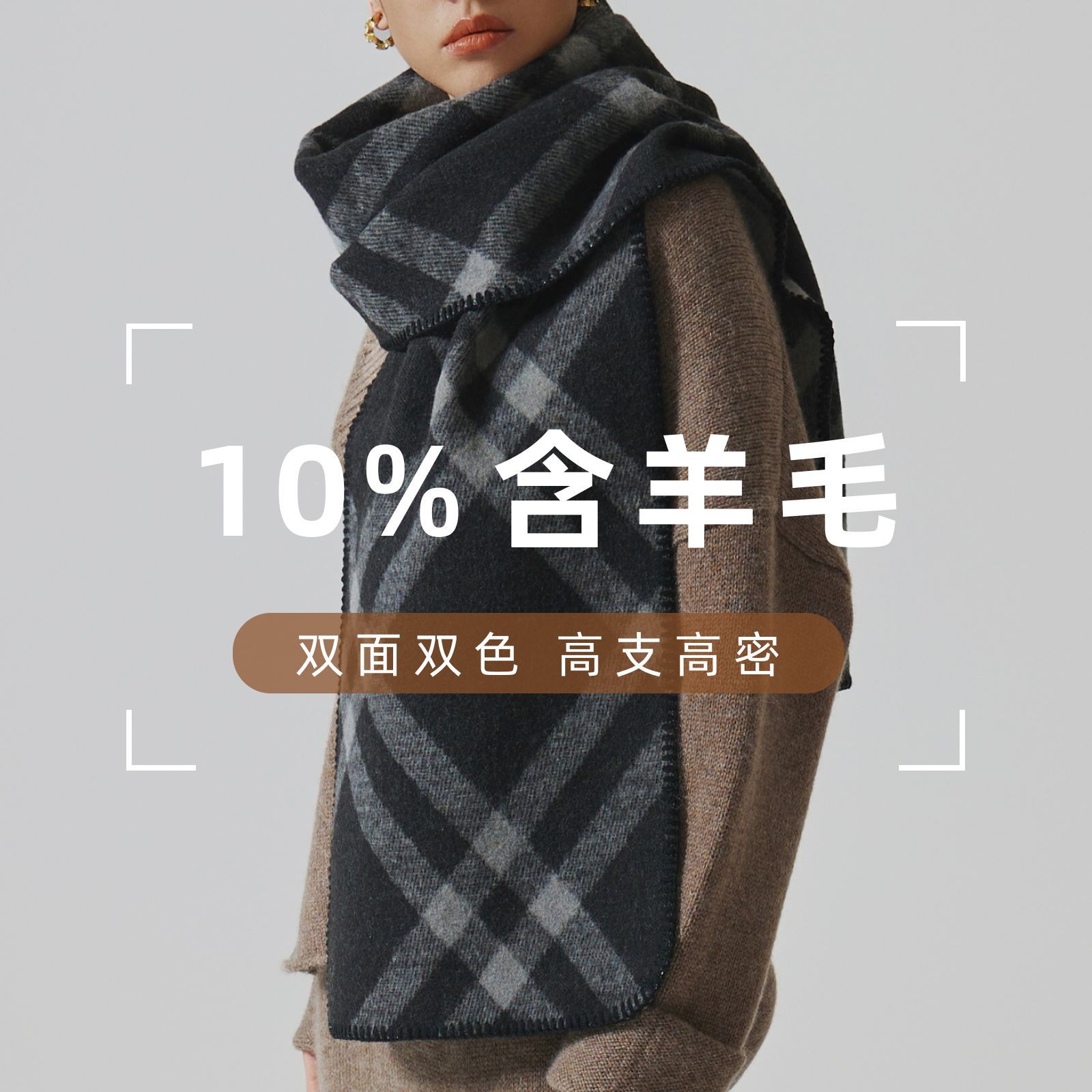 Quan Zhixian con bufandas de lana largas para mujeres otoño y invierno coreanas de alta calidad, doble cuello caliente, chal grueso