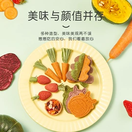 鸟笼;仓鼠窝、笼;其他小宠用品