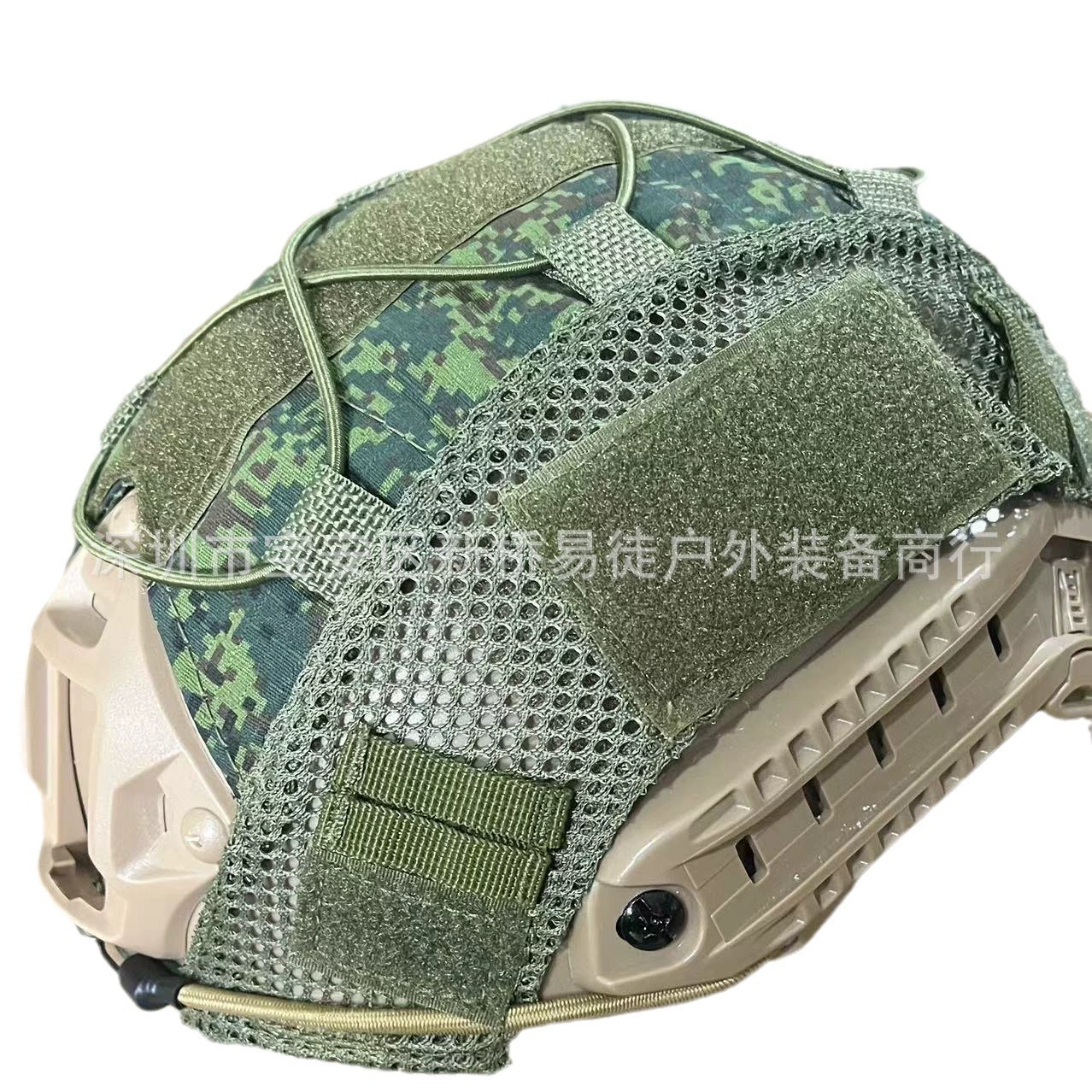 Tactics camouflage helmet, travel elastic strap