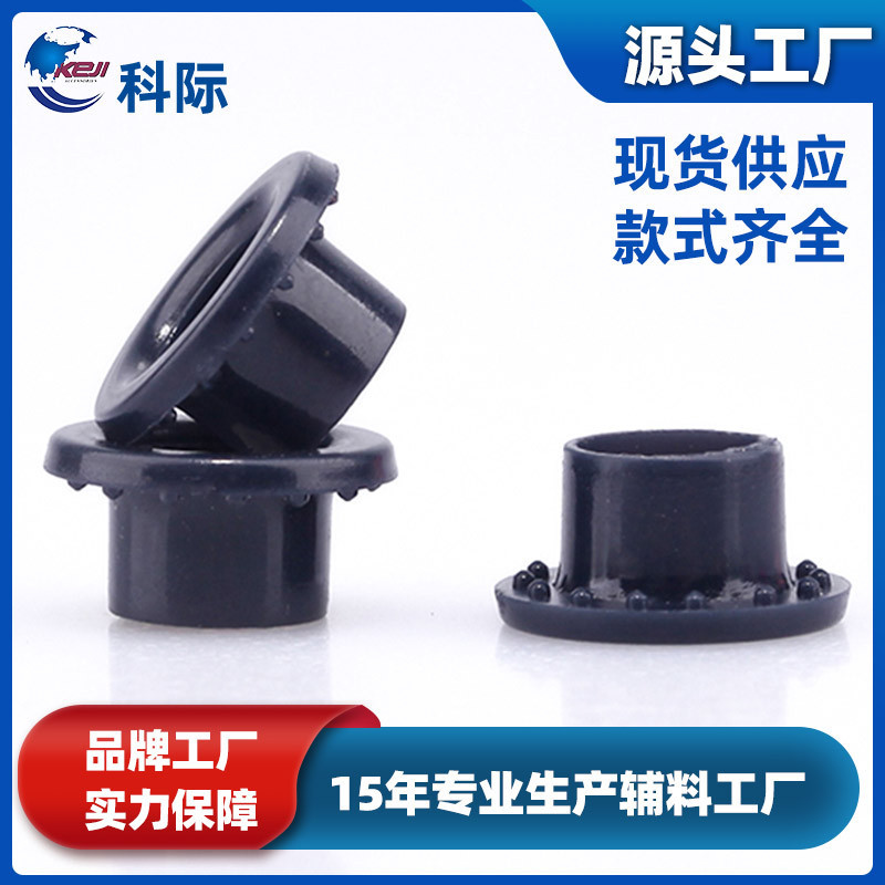 Factory spot black and white plastic air eye transparent eyelet shoes buckle clothing shoes and hats bags raincoat air eye wholesale Factory spot black and white plastic air eye transparent eyelet shoes buckle clothing shoes and hats bags raincoat air eye wholesale