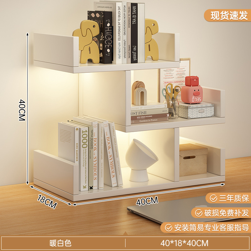 书架桌面置物架桌上办公桌摆件展示柜台面花架分层架飘窗收纳柜子|undefined