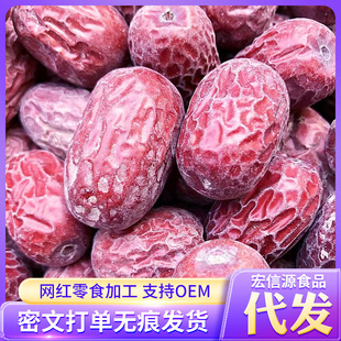 �½���Ǽ�җ��������B�t��δ��ϴ 24�������l�����½�ˮϴ�t��