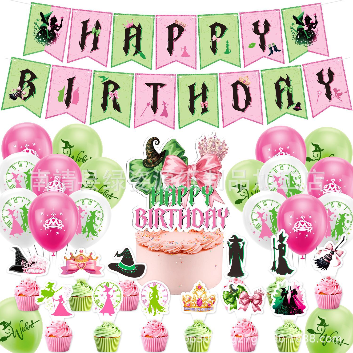 Cross-Border Hot Selling Wicked Witch Party Decoration Birthday Flag Cake Flag Placement Party Supplies