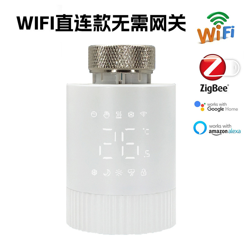 Zigbee/Wifi Thermostat Smart Radiator Digital Thermostatic Valve Indoor Temperature Control Tuya Smart Home