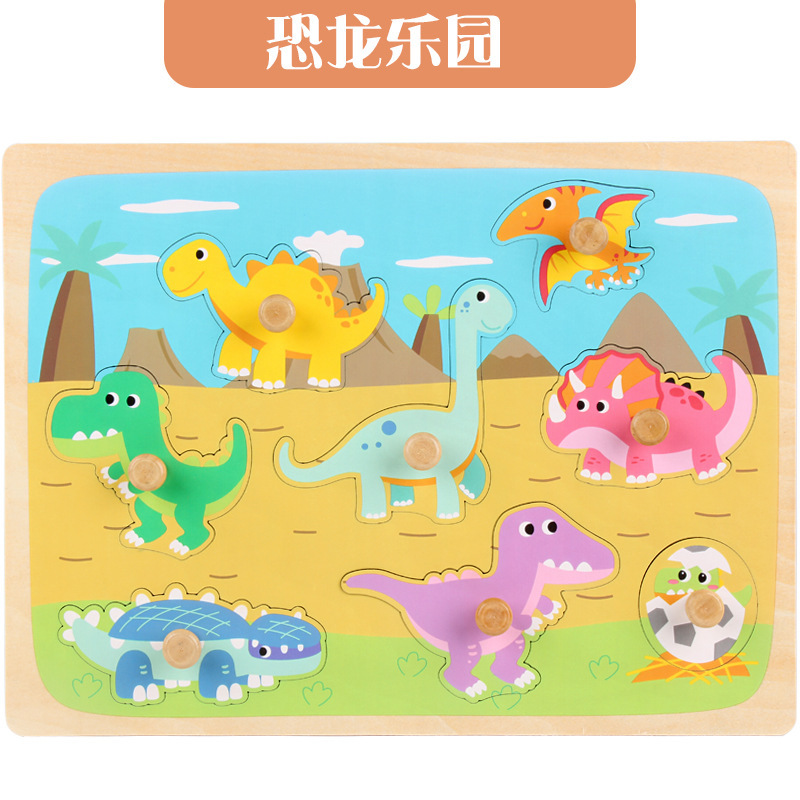 Suministro directo de fábrica de madera de los niños de madera de uñas mano agarre tablero bebé niño Carta forma cognitiva educación temprana juguetes educativos