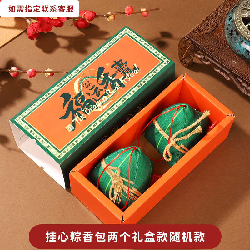 Festival del Bote del Dragón bollera sobre llavero terminado examen de ingreso a la universidad venga inspirador colgante alto examen de ingreso a la universidad llevar-en adornos de regalo