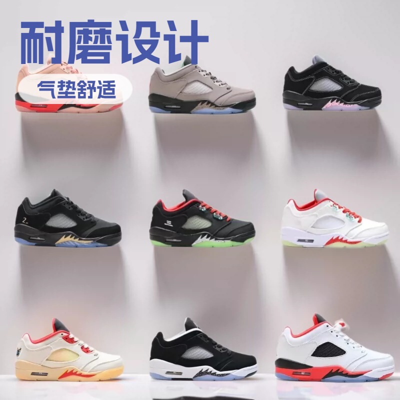 Putian shoes AJ5 low and high-top basketball shoes, Jordan 5 white cement ice blue low-top air cushion sneakers for men and women, pure original Putian shoes AJ5 low and high-top basketball shoes, Jordan 5 white cement ice blue low-top air cushion sneakers for men and women, pure original