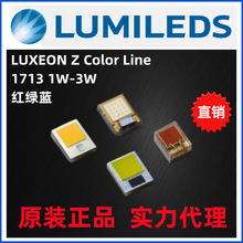 ԭbJLUMILEDS1713RGB3WtG{LUXEONZColorLineʹ