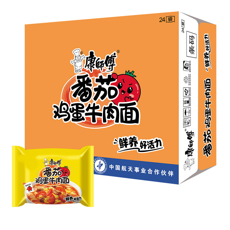 康师傅方便面经典大食袋big番茄酸辣红烧牛肉拉煮泡面整箱批发|undefined