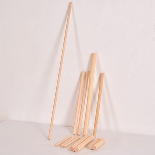 FSC��ľ�Aľ�� ľ�|DIY���ĈAľ�� ��ľ��ľ�����_�D���Pľ�����