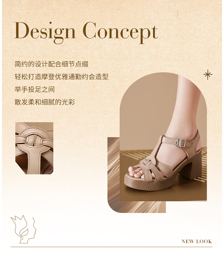 Sandal cao gót nữ quai ngang da thật phong cách La Mã đế dày gót thô — Màu đen chi tiết 3