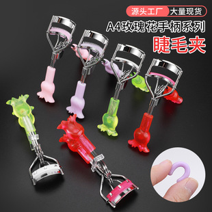 A4 rose handle eyelash curler with comb curling auxiliary styling sunflower novice portable wide-angle eye eyelash curler