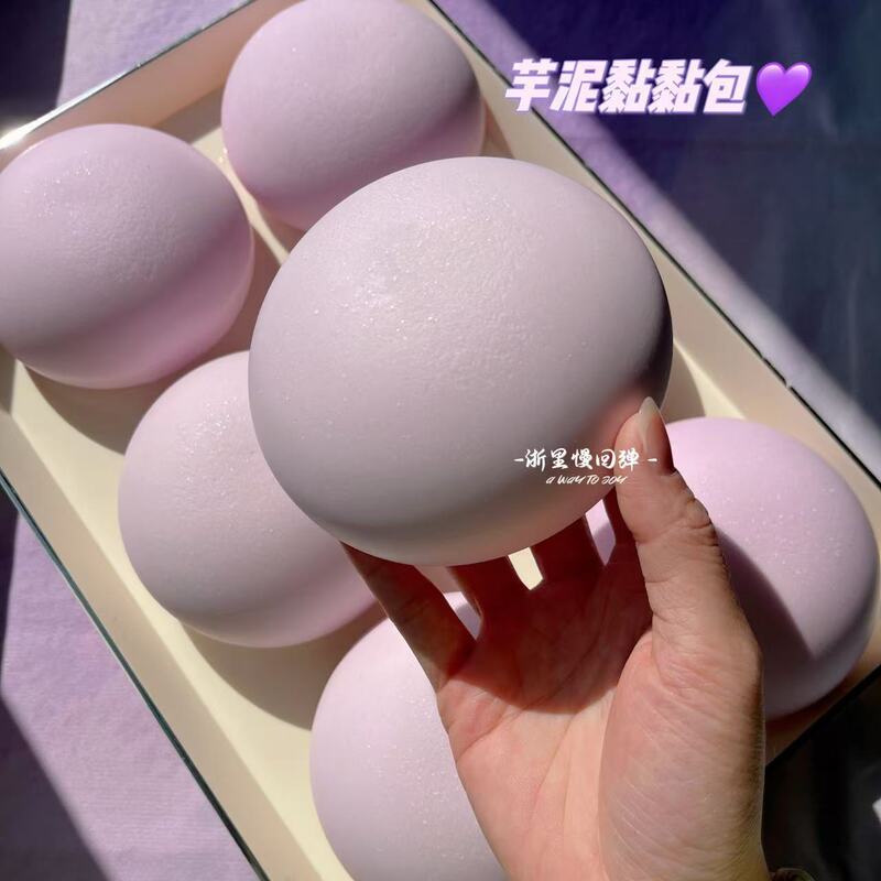 New Ultra-Stress-Relieving Soft Sticky Mud-Like Taro Squishy Toy for Slow Rebound and Stress Relief