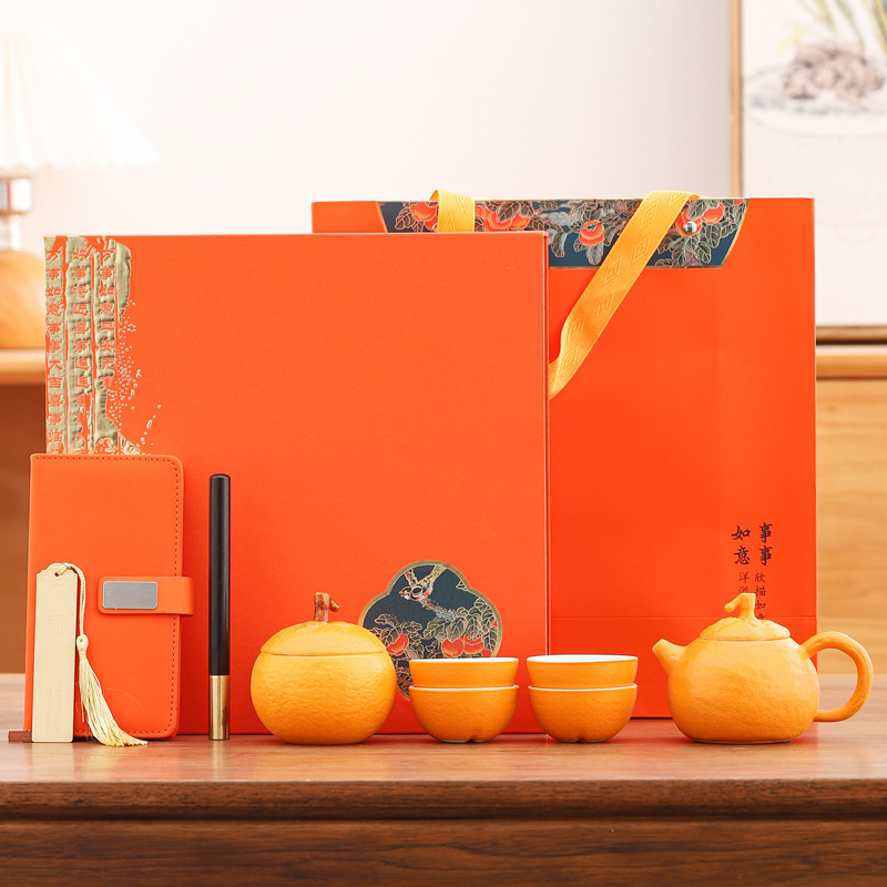 大吉大利陶瓷茶具套裝商務銀行公司活動節慶高檔禮品婚慶伴手禮