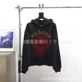 938 black