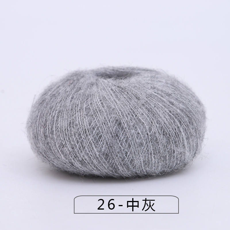 26 중간 회색
