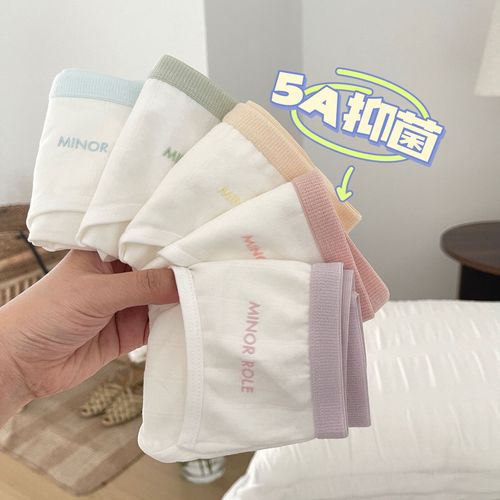 5A Pure Cotton Antibacterial Crotch Panties Girls Mid-waist Contrast Color Simple Comfortable Breathable Cotton Knitted Women's Briefs