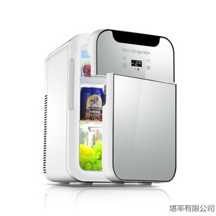 Car Refrigerator, Car Home Dual-Purpose Mini Breast Milk Refrigerator, Student Dormitory Single Person Use Drop Shipping