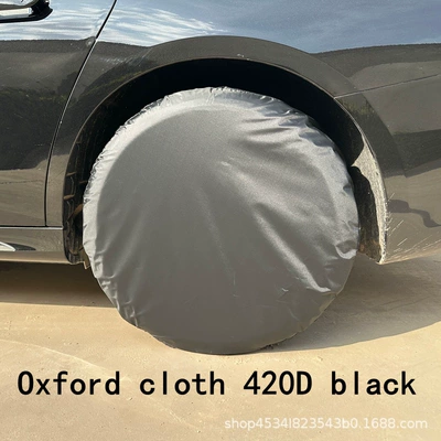 Spare wheel cover | Cover 420D Black Protective