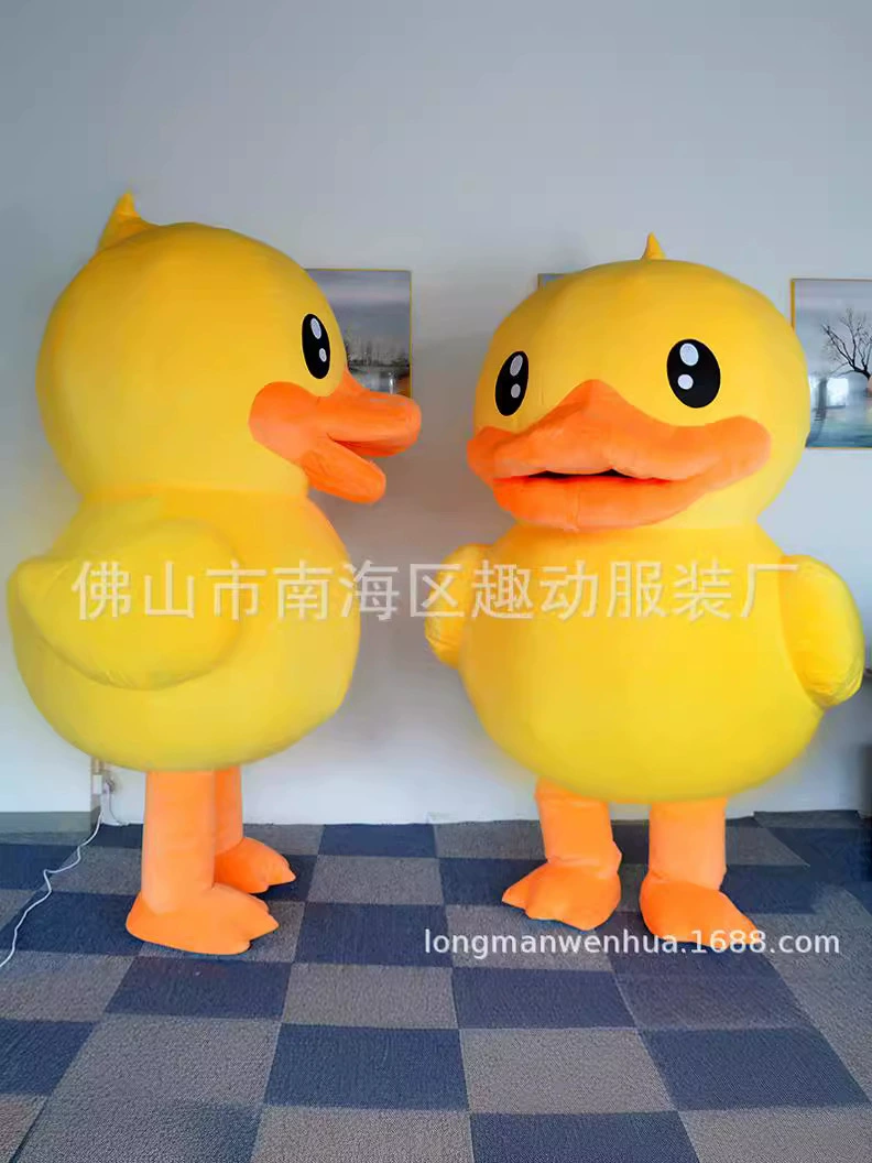 Надувная кукла B.Duck, морской талисман, утка
