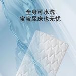 4D空气纤维床垫POE床垫折叠儿童婴儿塌塌米学生可拆洗3D拼接床