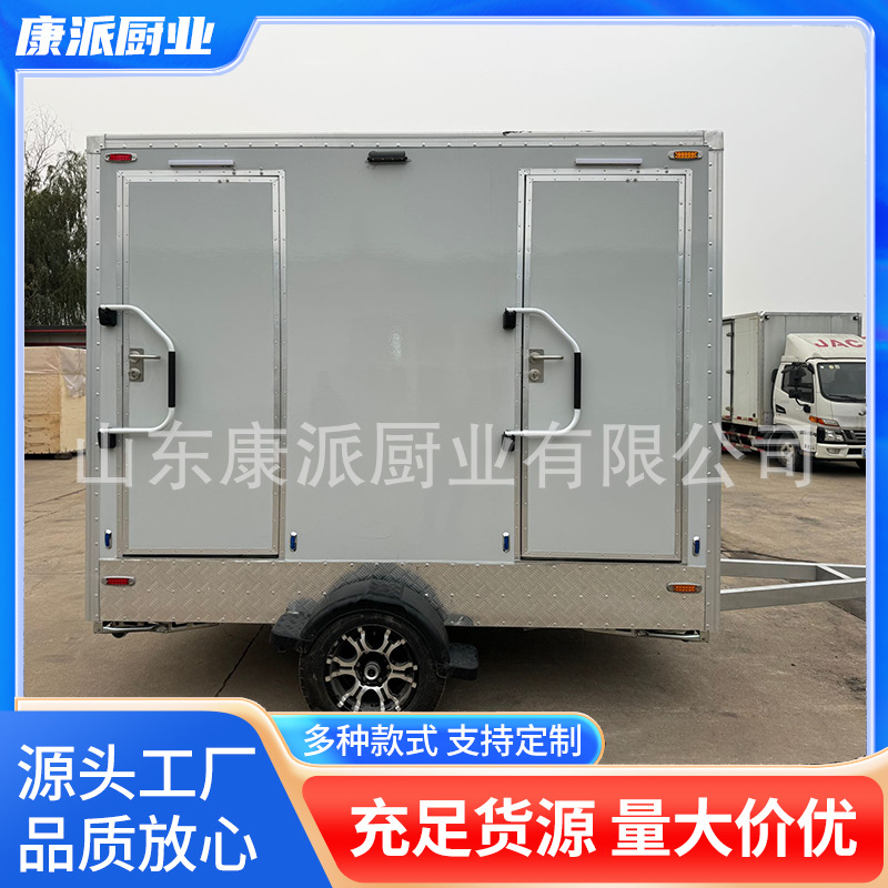 外贸型-景区高档移动厕所卫生间拖车 成品环保公厕拖挂移动厕所车
